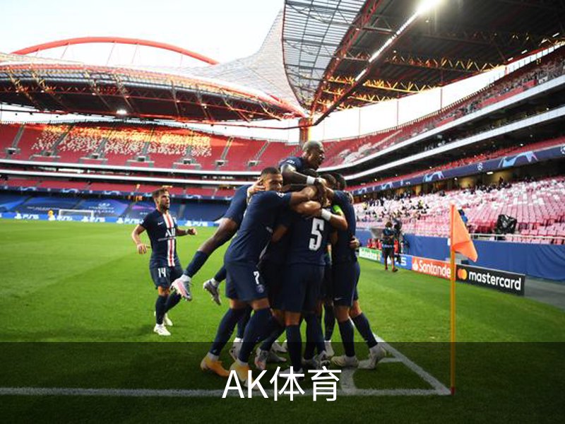 走进AK体育